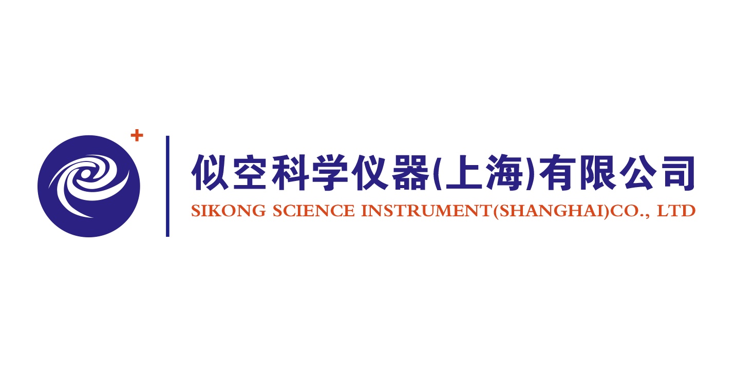 似空科學儀器（上海）有限公司